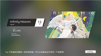 盐和避难所最强职业推荐