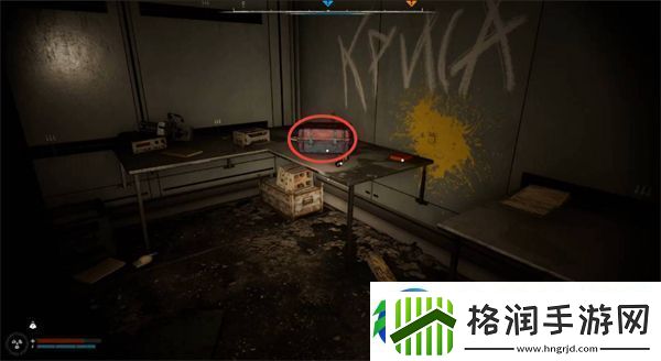 潜行者2神秘箱子支线任务怎么做