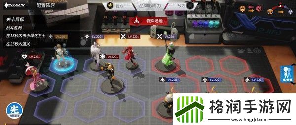 高能手办团纸醉金迷攻略大全