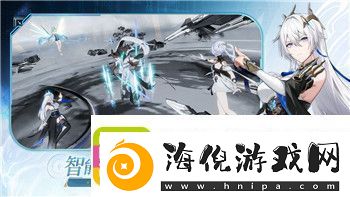 波西亚时光服装图鉴的样式