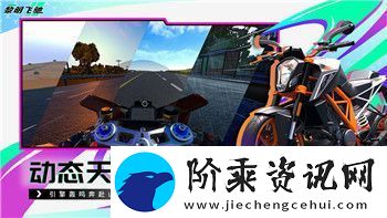 星际争霸2怎么调英文