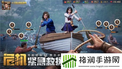 荒野迷城赛季全新玩法！狂兽出没