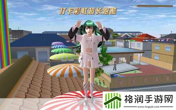彩虹朋友魔法跑酷