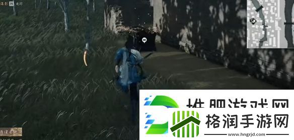 燕云十六声开封东郊宝箱在哪