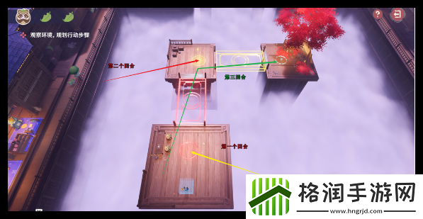 原神小狐狸的白日梦任务怎么做