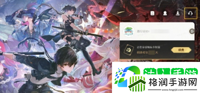 云鸣潮游玩时间怎么获得