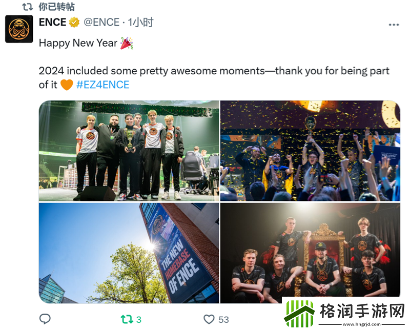 辞旧迎新迎25！职业哥元旦动态合集