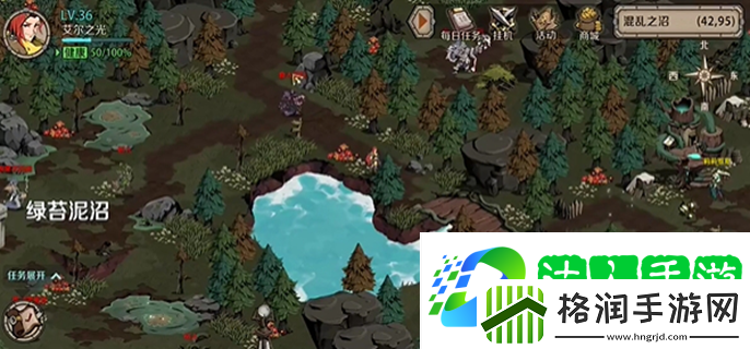 艾尔之光wiki入口在哪里