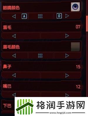 赛博朋克2077捏脸数据大全