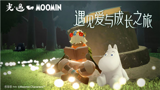 盐和避难所最新版本更新内容揭秘玩家新体验与优化一览