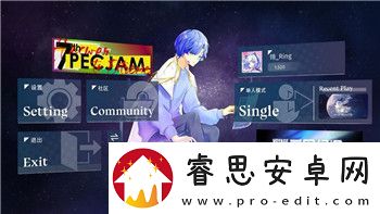 好的