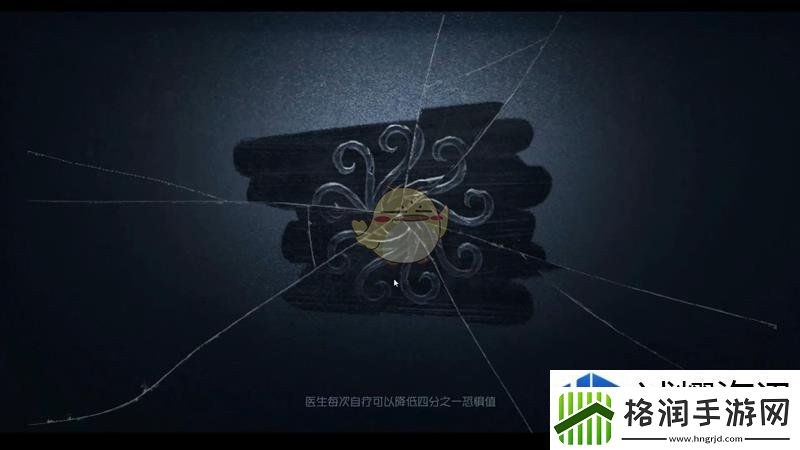 发现隐藏任务秘籍