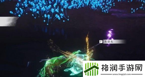 燕云十六声手游阴兵借道任务流程