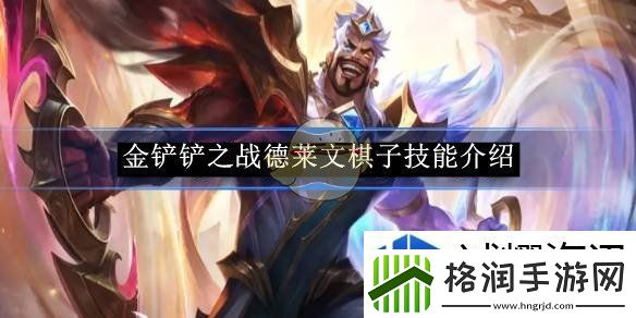 星际探索奥秘寻