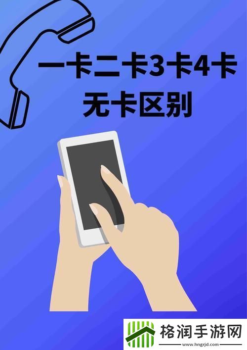 无人区码卡二卡三卡