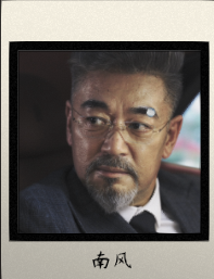 晨昏线男演员介绍