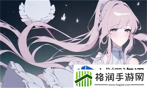 十分独特