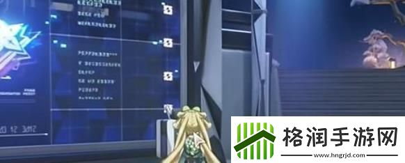 鸣潮星海拾影一任务