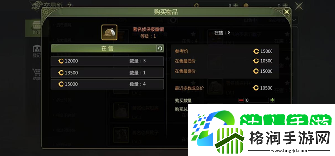 龙之谷世界能搬砖吗