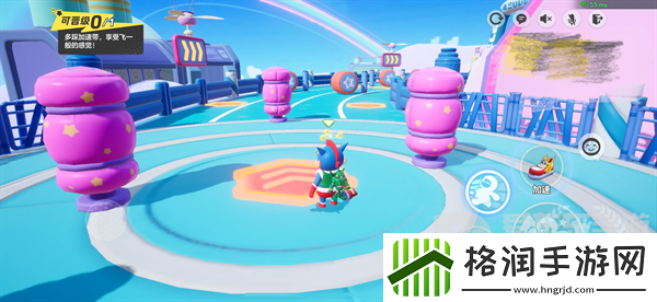 元梦之星超级跳怎么设置