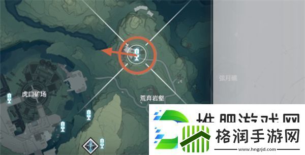 鸣潮荒弃岩壑小型信标位置一览