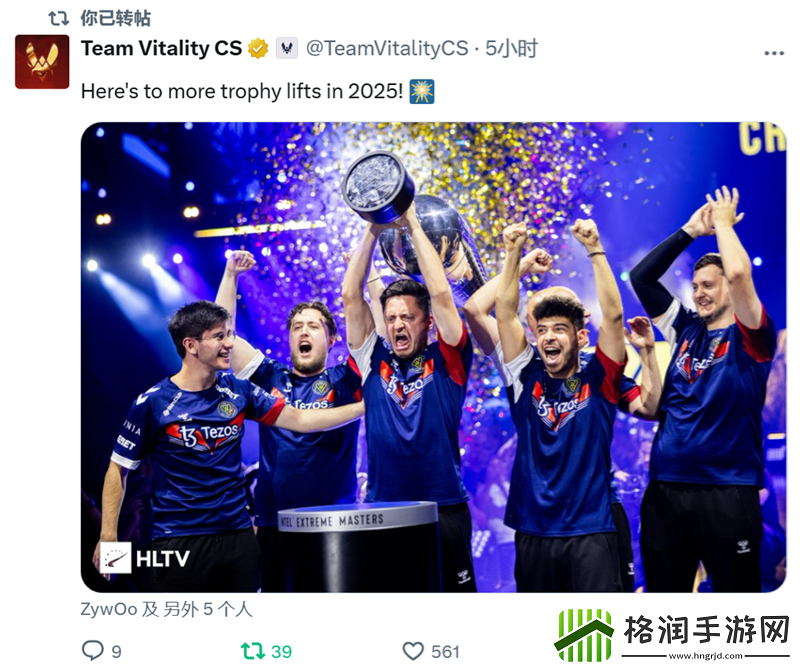 辞旧迎新迎25！职业哥元旦动态合集