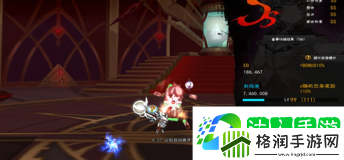 艾尔之光索雷斯要塞怎么打