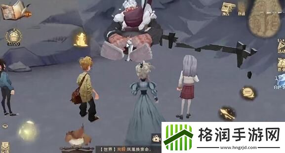 哈利波特魔法觉醒神秘脚印第七天完成攻略