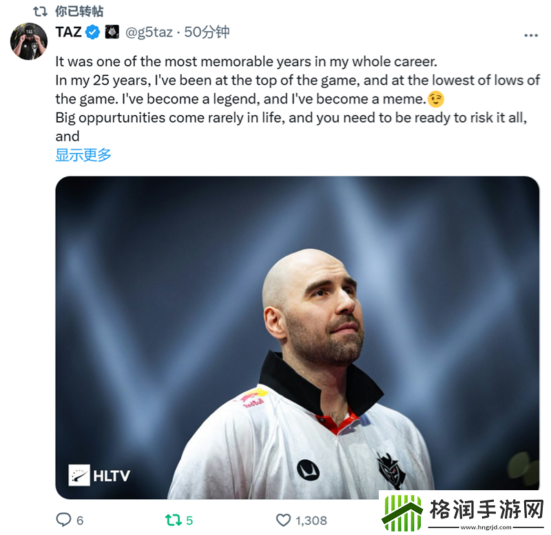 辞旧迎新迎25！职业哥元旦动态合集