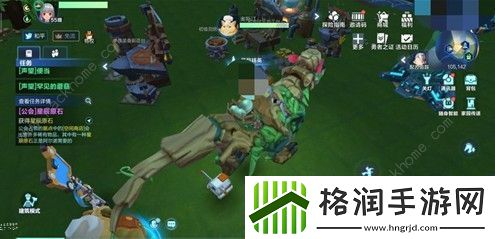 我的起源树枫龙多久刷