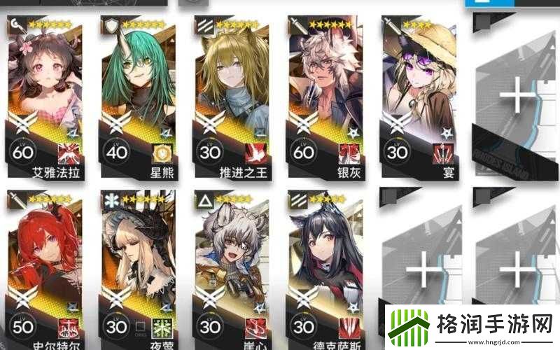 明日方舟绿野幻梦活动DV