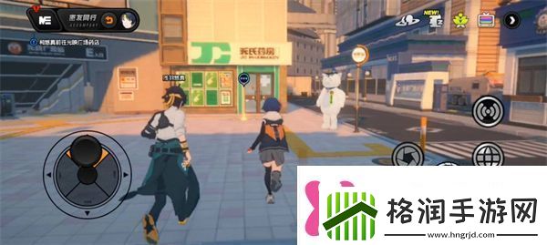 绝区零浅羽悠真密友同行事件流程浅羽悠真心愿事件