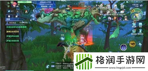 我的起源树枫龙多久刷