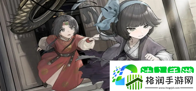 哀鸿城破十日记剧情是什么