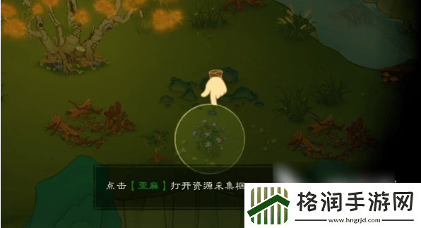 桃源记2渔溪村在哪里桃源记2渔溪村解锁攻略