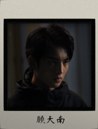 晨昏线男演员介绍