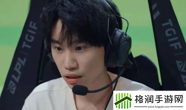 Doinb禁赛事件升级