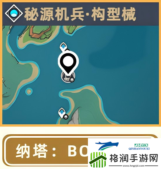 原神希诺宁突破素材位置大全原神希诺宁材料在哪获取