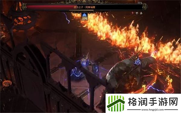 流放之路2遗忘之子阿齐瑞尔怎么打