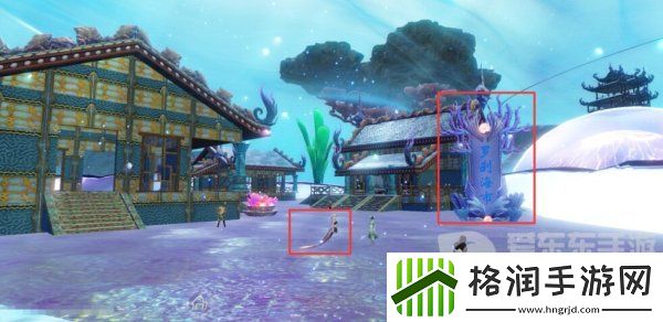 妄想山海海市遗孤任务怎么做