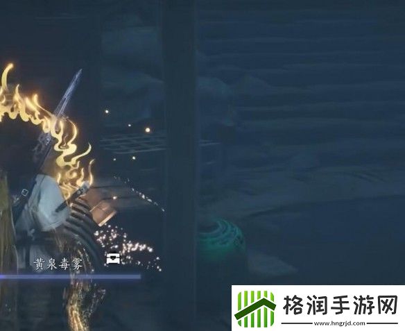 燕云十六声手游阴兵借道任务流程