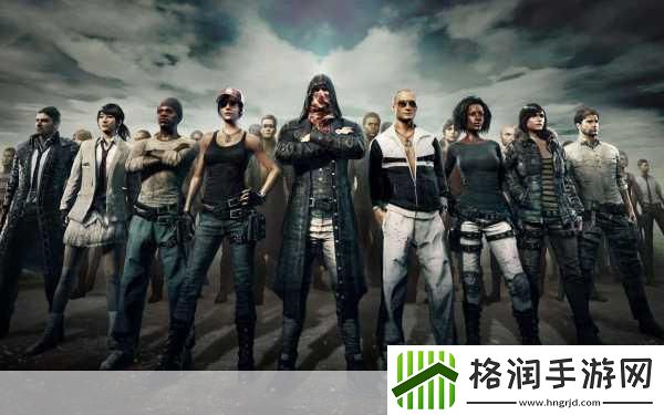 绝地吃鸡GM特权版震撼登场