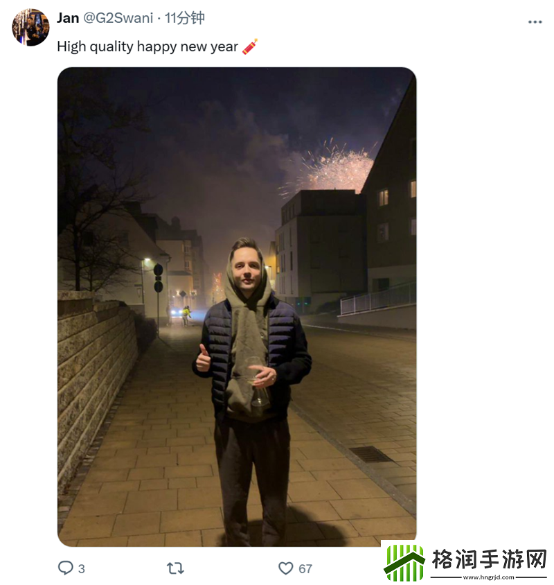 辞旧迎新迎25！职业哥元旦动态合集
