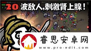 刺客信条奥德赛详细剧情攻略——深入解析主线与支线任务的关键决策