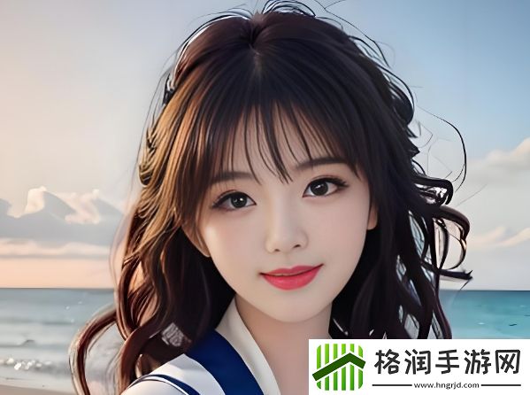 女妻现象