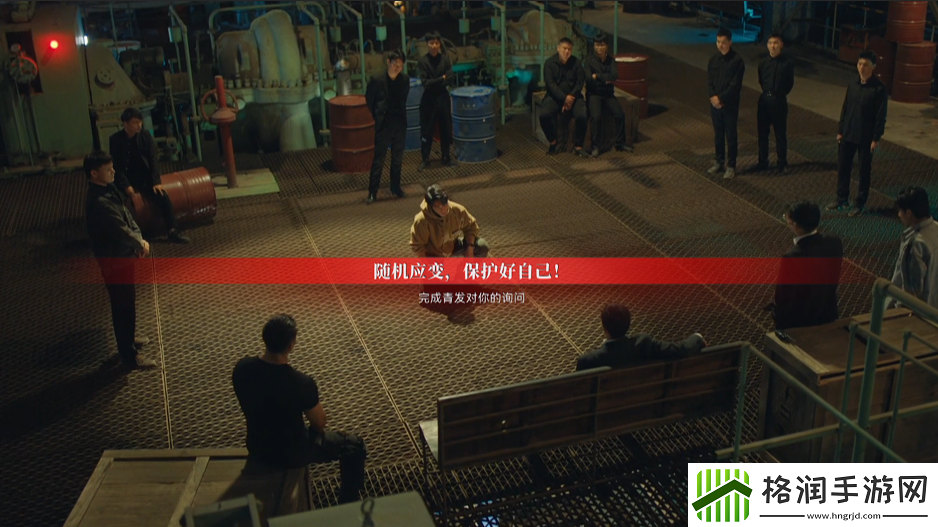 晨昏线顾天南线被青发质问怎么取得信任