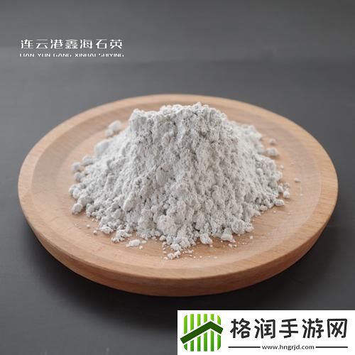 91精产国品一二三产区粉粉