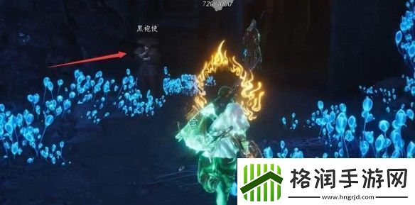 燕云十六声手游阴兵借道任务流程