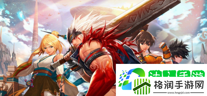 dnf手游领主之塔什么时候开放