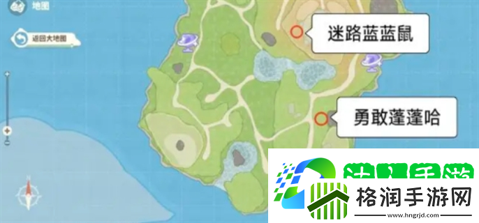 米姆米姆哈特殊米姆在哪捕捉